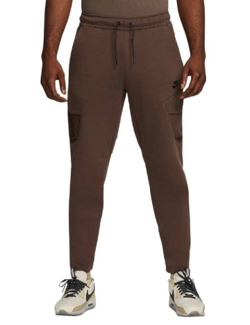 Pantaloni Nike, maro
