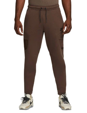 Pantaloni Nike, maro Maro