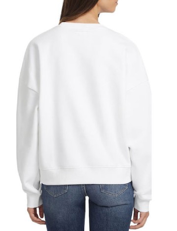 Bluza Oversize Guess, alb