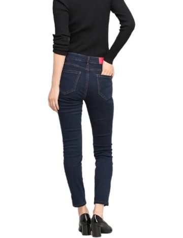 Blugi Desigual, albastru/rosu