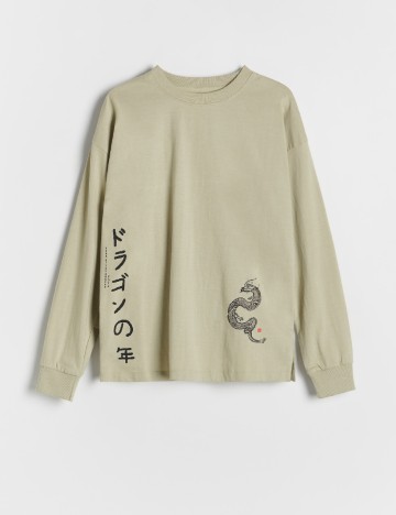 Bluza Reserved, verde