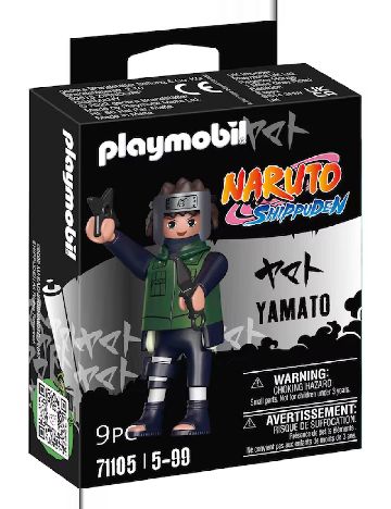Figurina Playmobil, mix culori