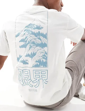 Tricou Oversize Only, ecru Alb