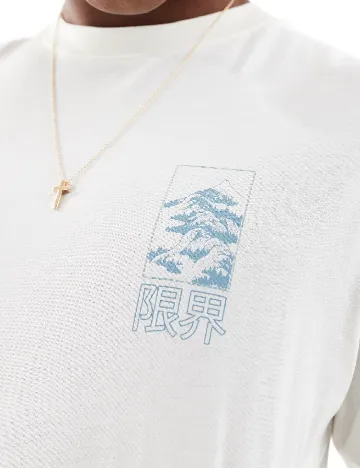 Tricou Oversize Only, ecru Alb