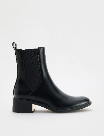 Ghete Reserved, negru