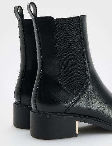 Ghete Reserved, negru