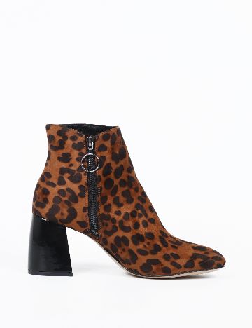 Botine Stradivarius, animal print