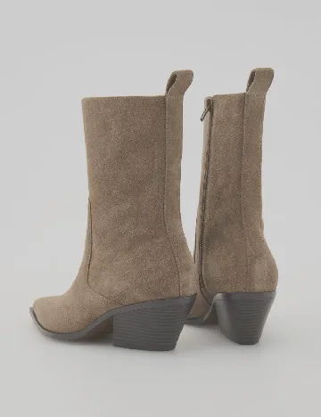 Botine Reserved, bej Crem